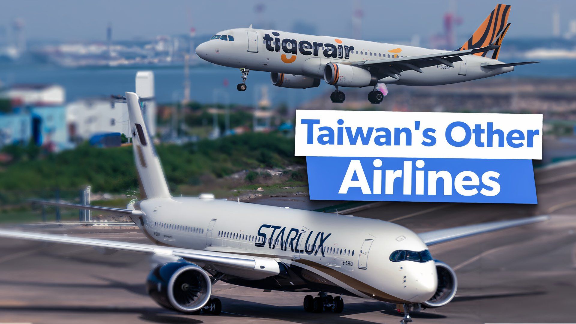 เครื่องยนต์ turbofan ที่อยู่ระหว่างการเผาผลาญอย่างไรกับเครื่องบินขับไล่ความเร็วสูง